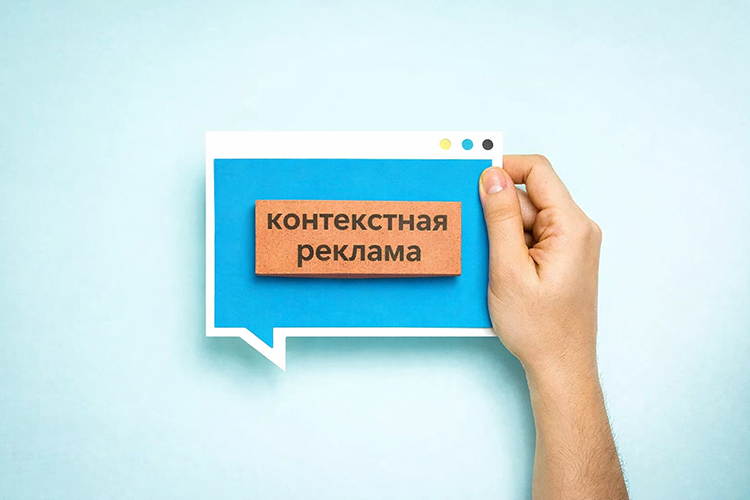 Как подобрать ключевые слова в Яндекс.Директе